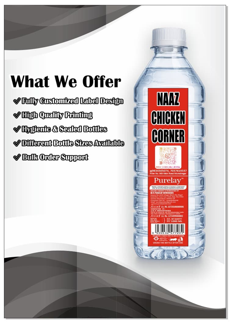 Wedding custom water bottles